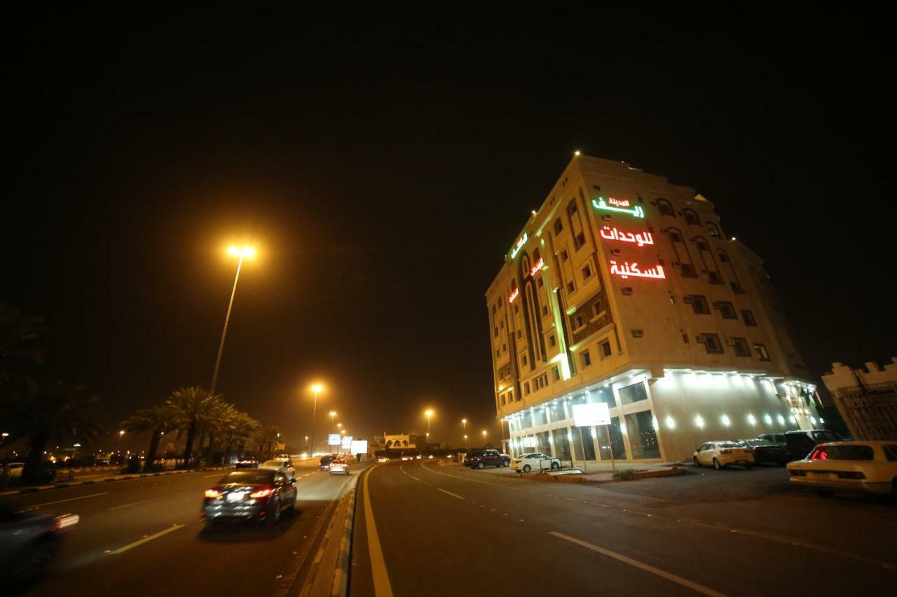 Reef Al Madina Furnished Units Aparthotel Medina Bagian luar foto