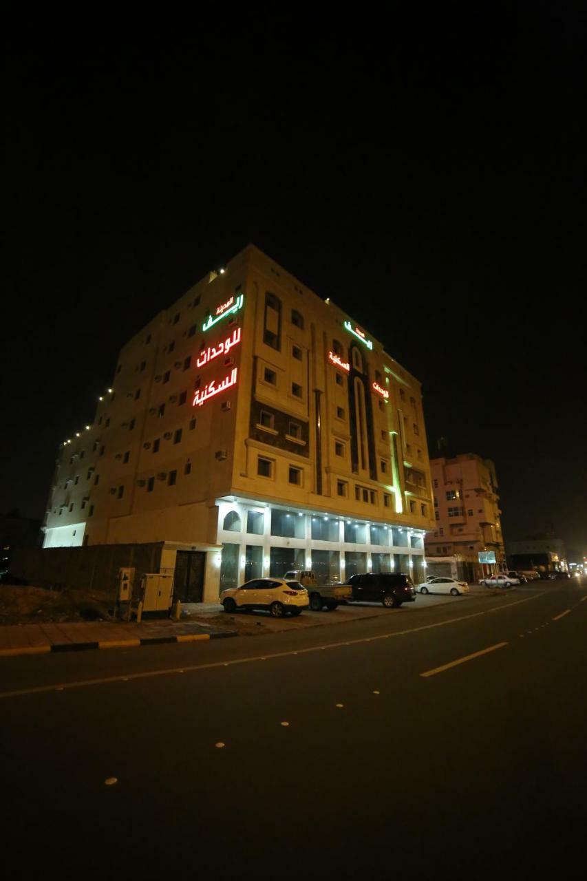 Reef Al Madina Furnished Units Aparthotel Medina Bagian luar foto